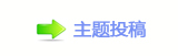 ୷香⽮g왑祲沚_